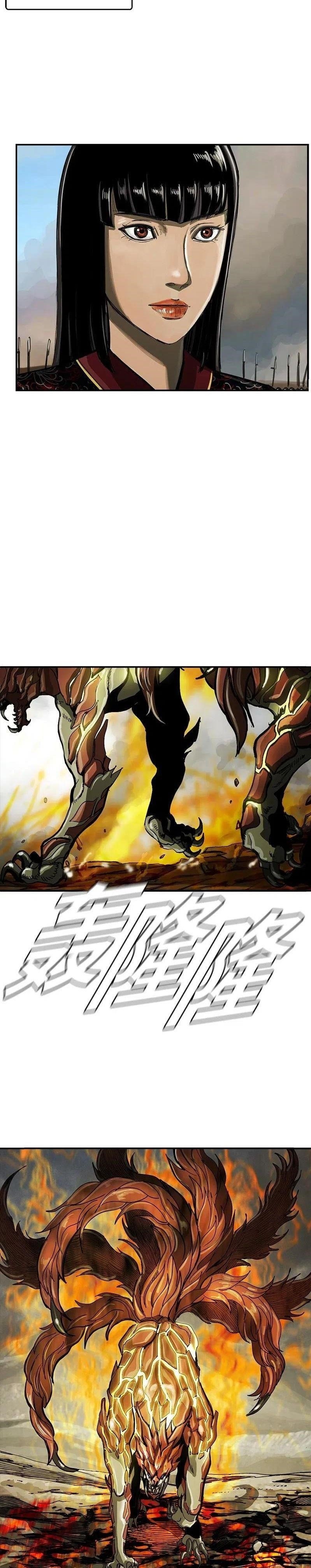 Page 18 of Chapter 49