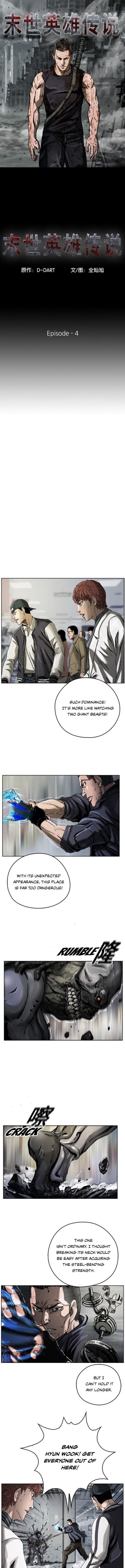 Page 1 of Chapter 4