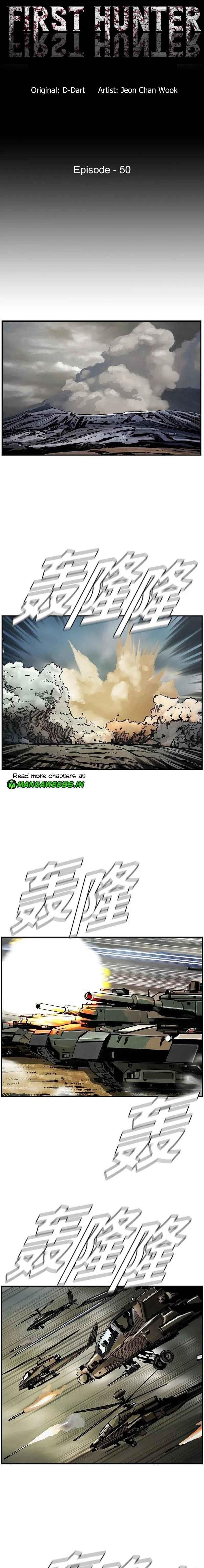 Page 1 of Chapter 50