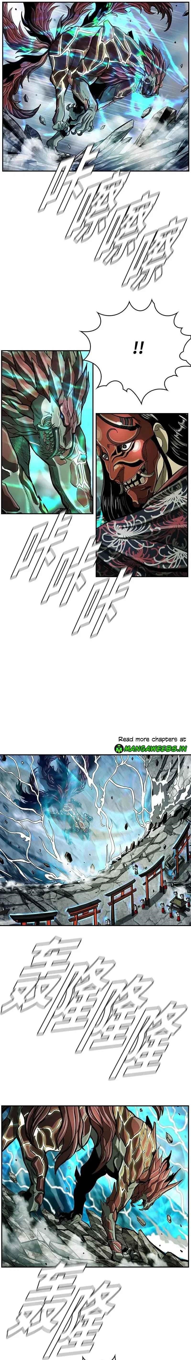 Page 15 of Chapter 50
