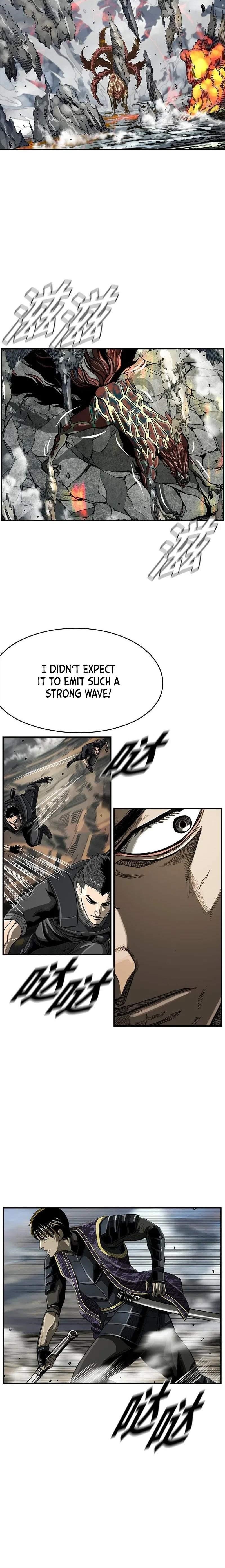 Page 6 of Chapter 51