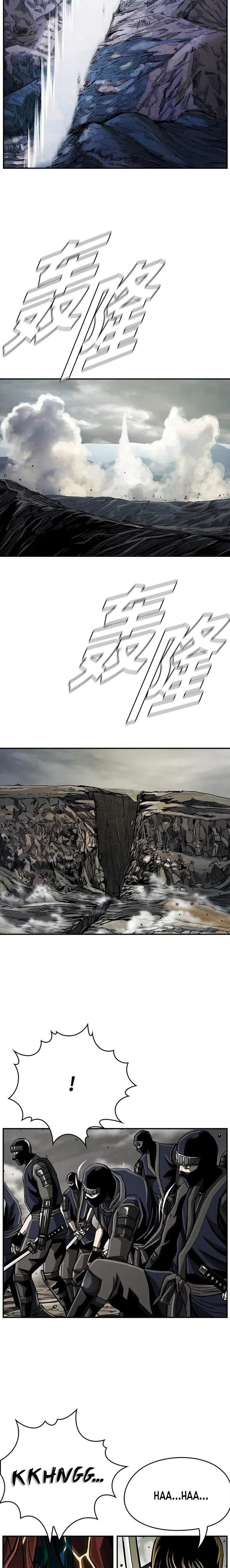 Page 11 of Chapter 51