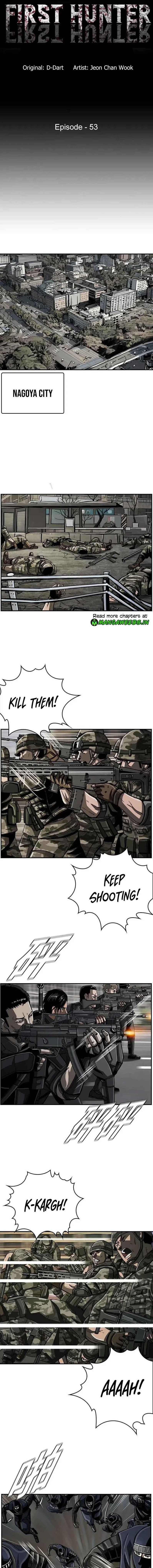 Page 1 of Chapter 53