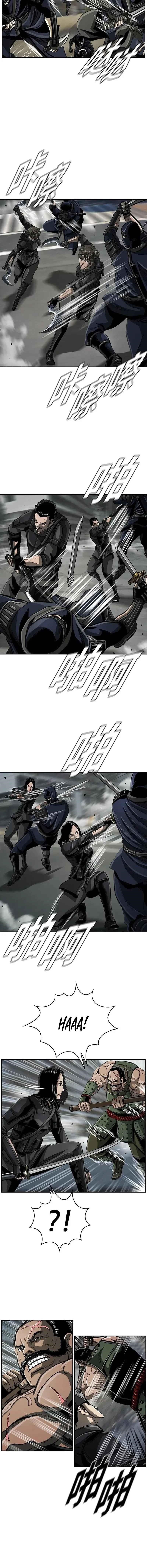 Page 2 of Chapter 53