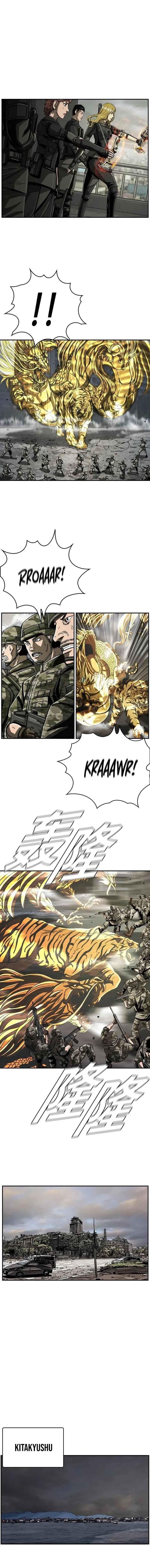 Page 4 of Chapter 53