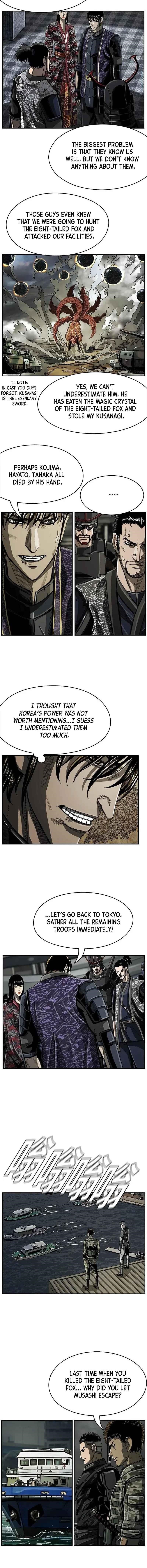 Page 6 of Chapter 53