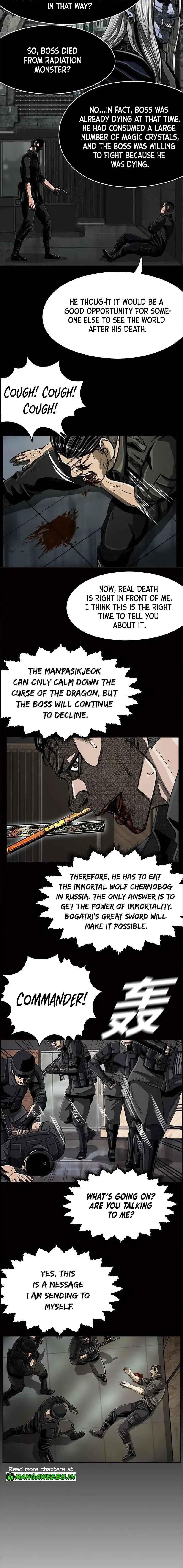 Page 11 of Chapter 53
