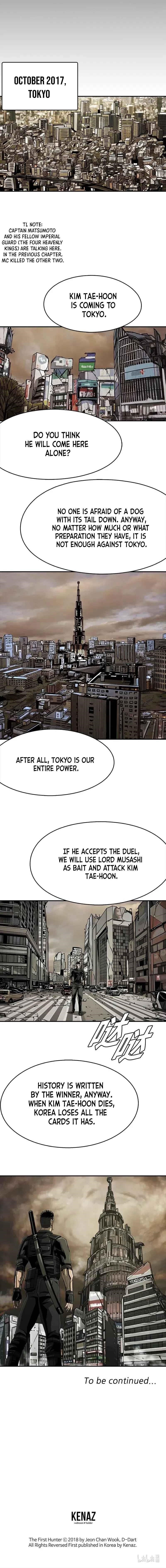 Page 12 of Chapter 53