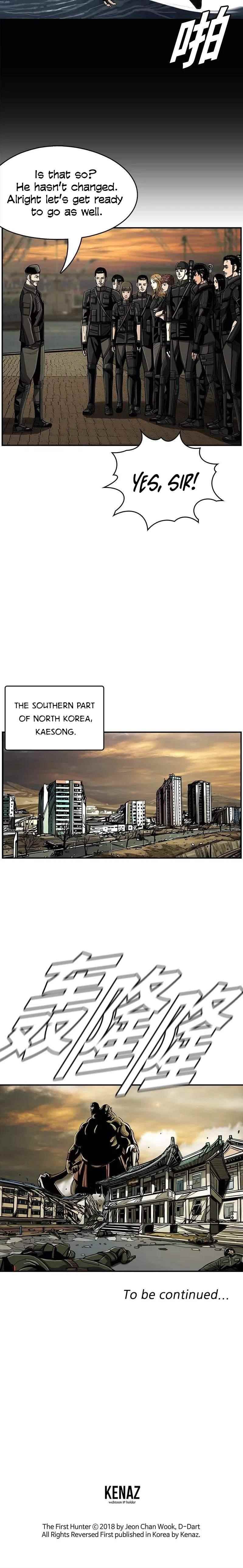Page 12 of Chapter 56