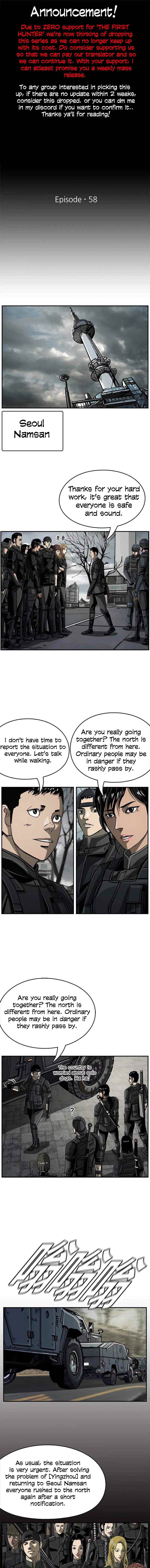 Page 1 of Chapter 58