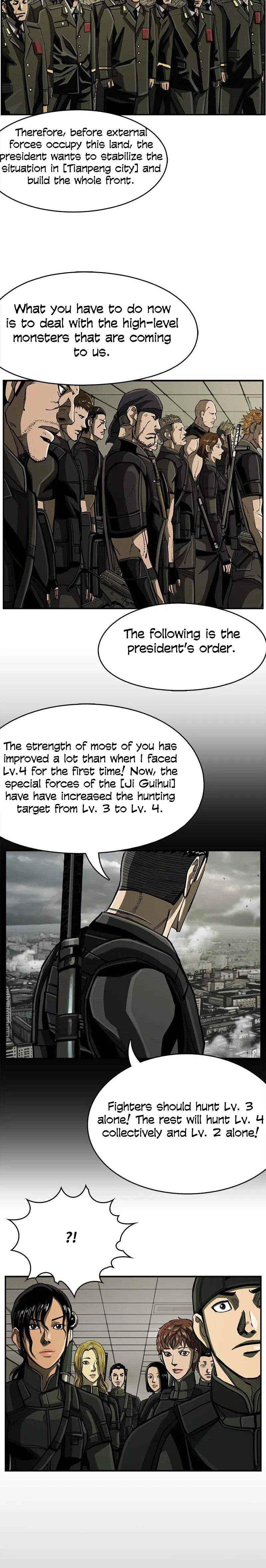 Page 6 of Chapter 58