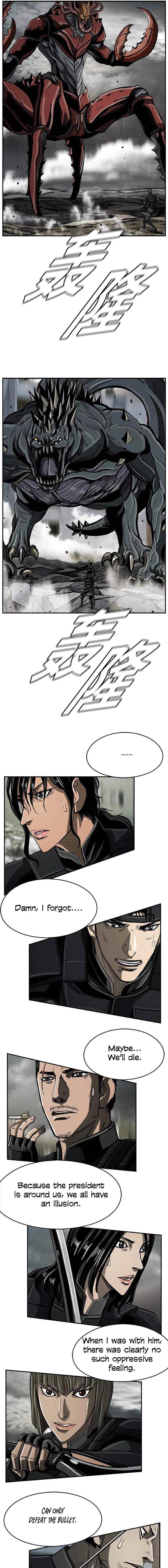 Page 7 of Chapter 58