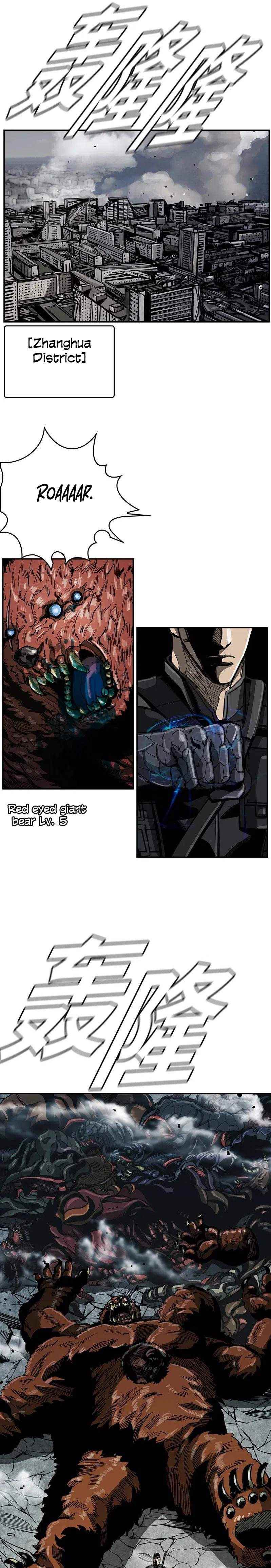 Page 5 of Chapter 59