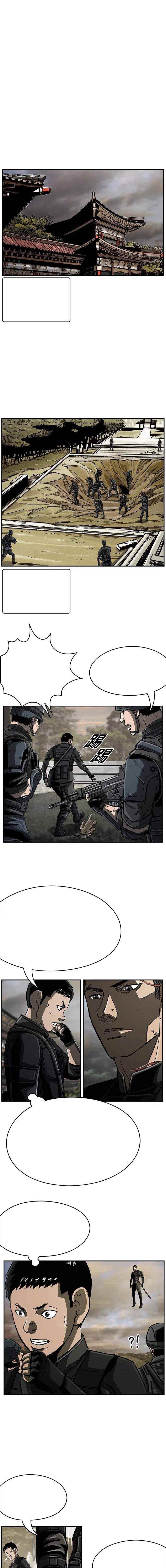 Page 9 of Chapter 59