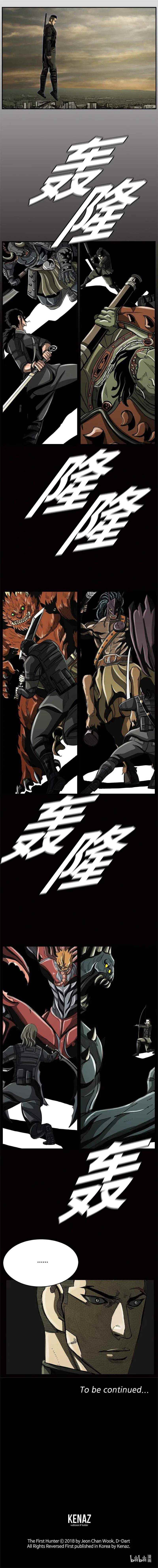 Page 13 of Chapter 59