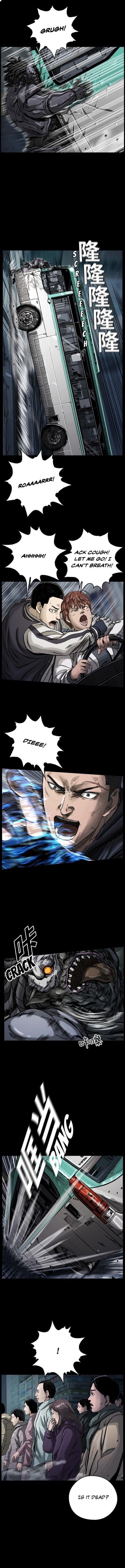 Page 7 of Chapter 5