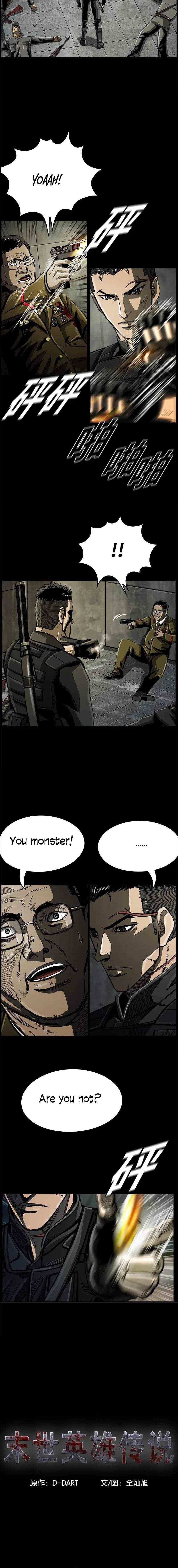Page 2 of Chapter 60