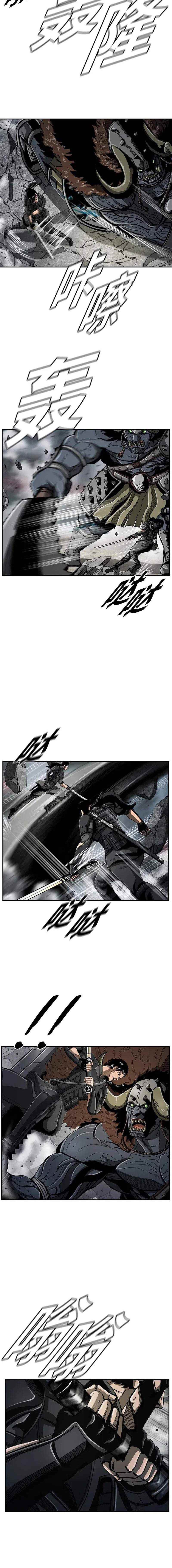 Page 6 of Chapter 60
