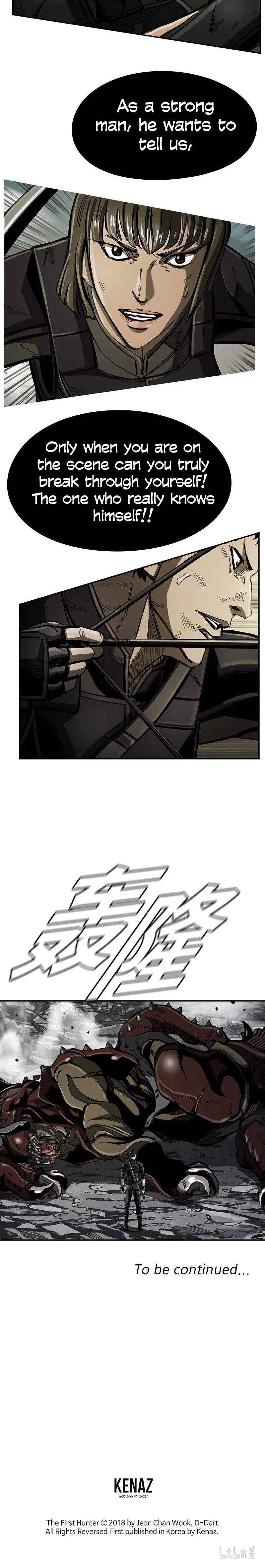 Page 11 of Chapter 60