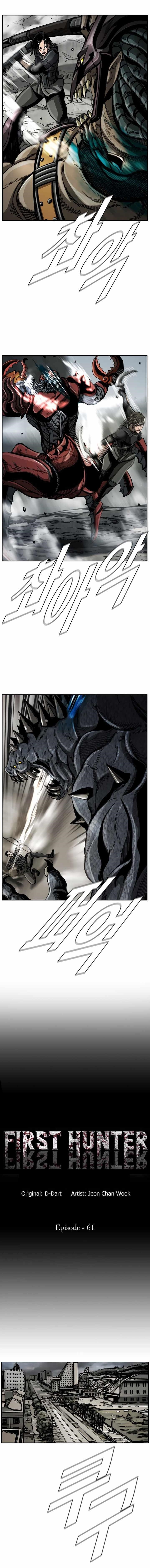 Page 2 of Chapter 61