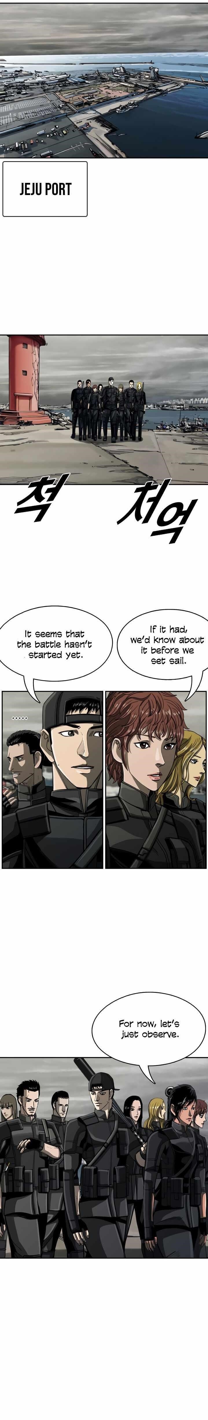 Page 1 of Chapter 62