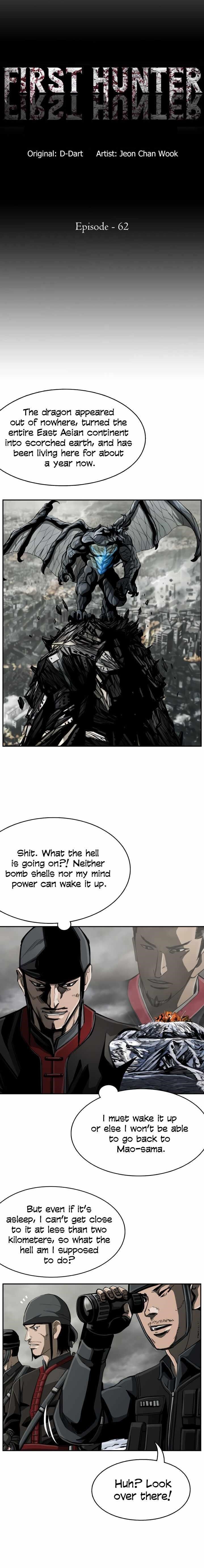 Page 3 of Chapter 62