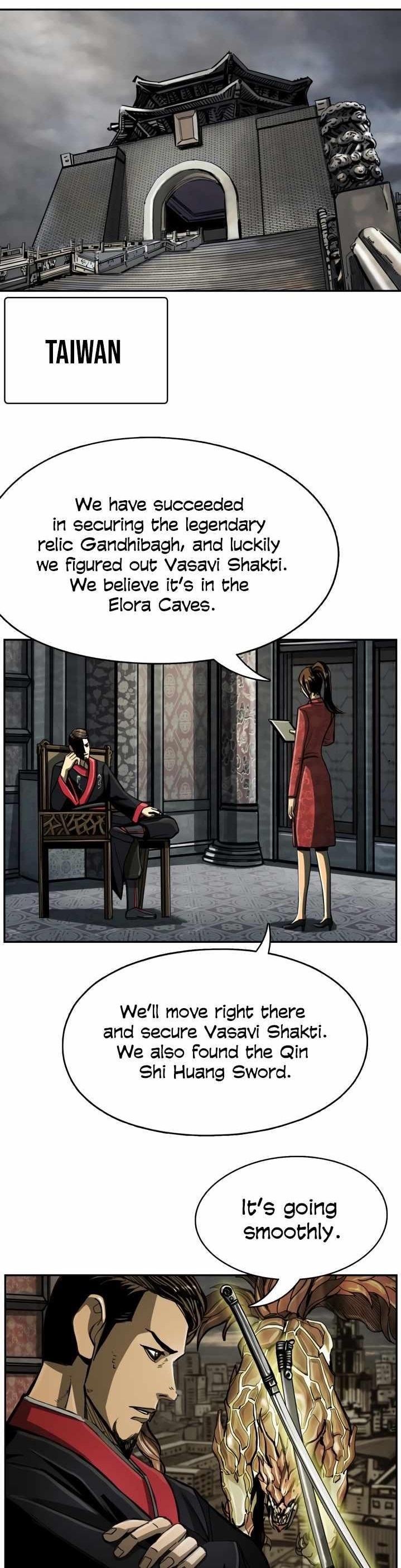 Page 1 of Chapter 63