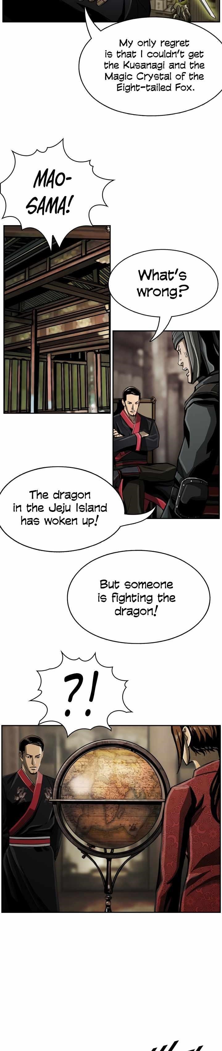 Page 2 of Chapter 63