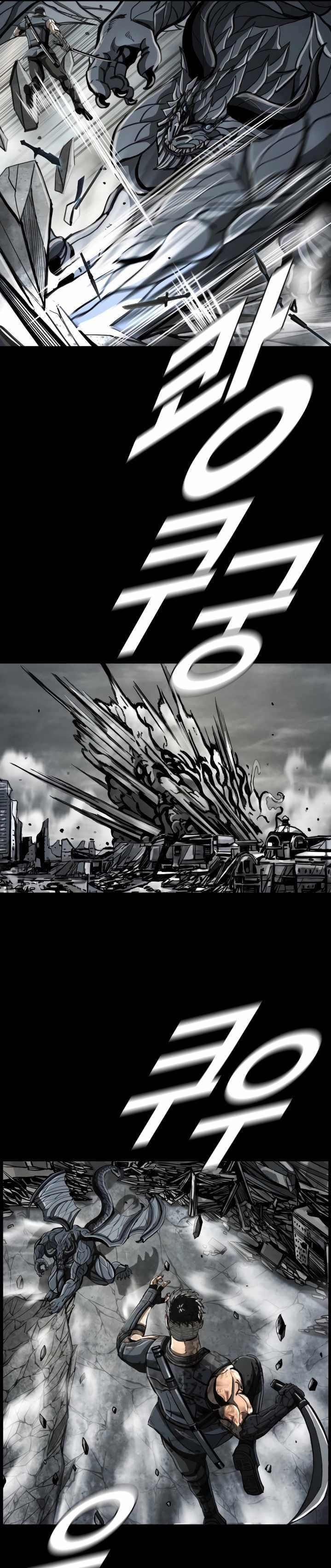 Page 6 of Chapter 63
