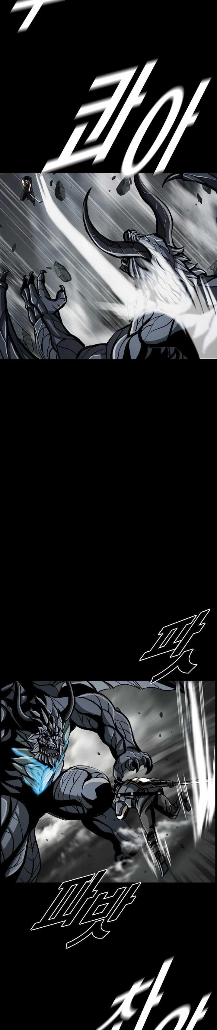 Page 7 of Chapter 63