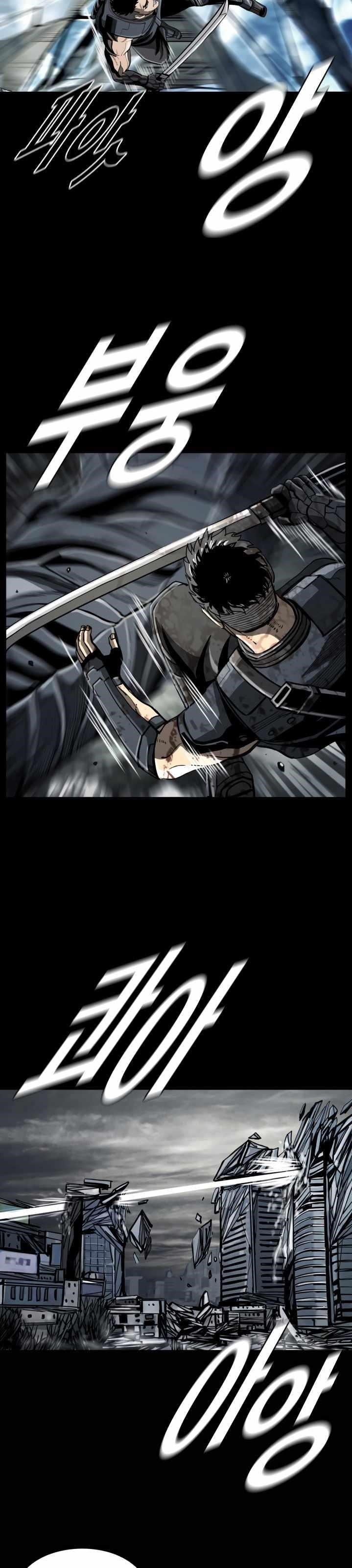 Page 13 of Chapter 63