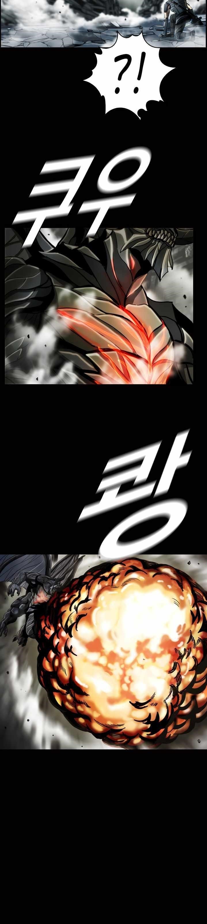 Page 15 of Chapter 63