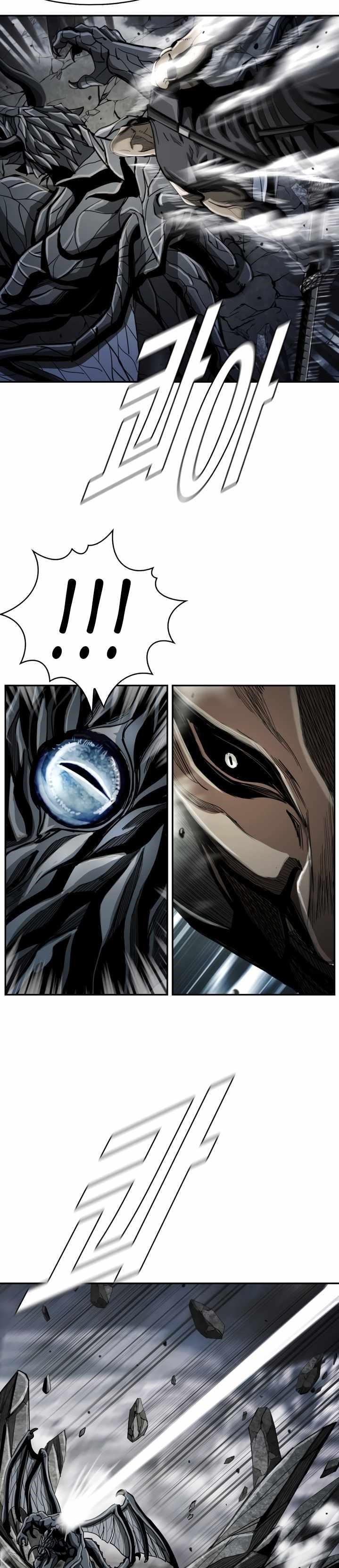 Page 22 of Chapter 63