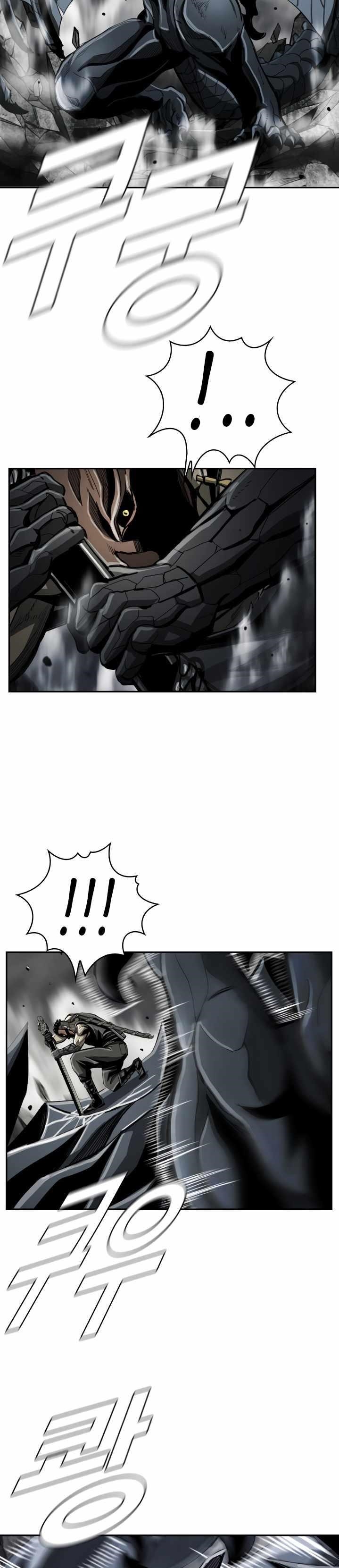 Page 24 of Chapter 63
