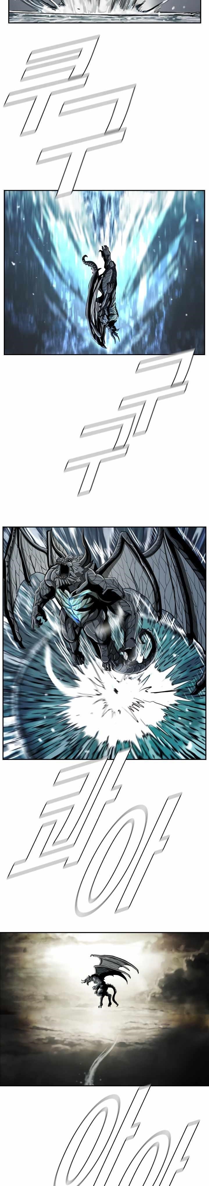 Page 27 of Chapter 63