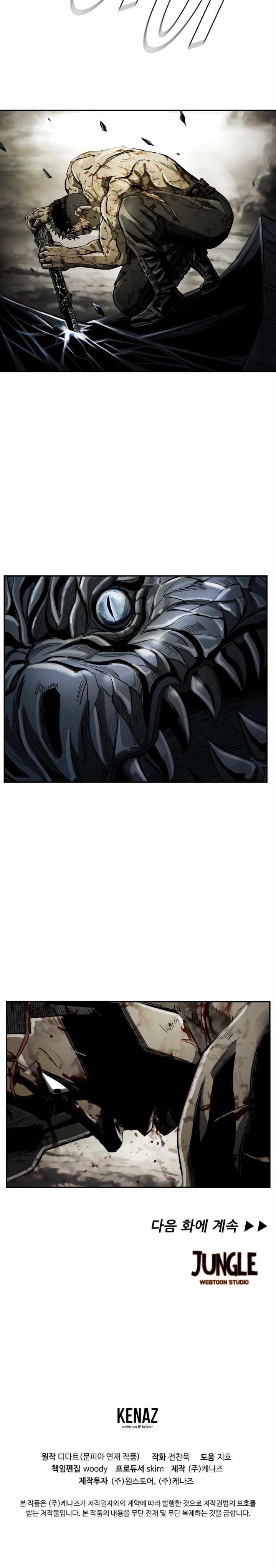 Page 28 of Chapter 63