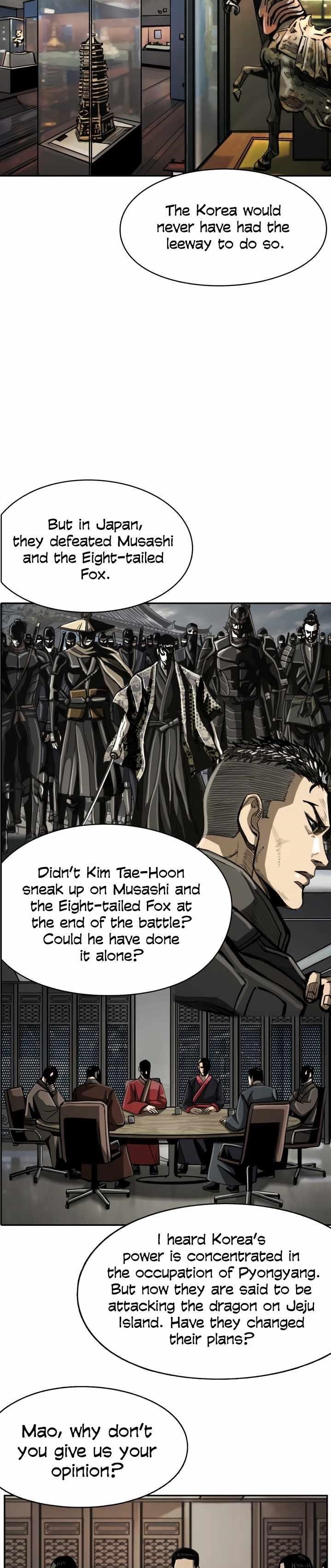 Page 4 of Chapter 64