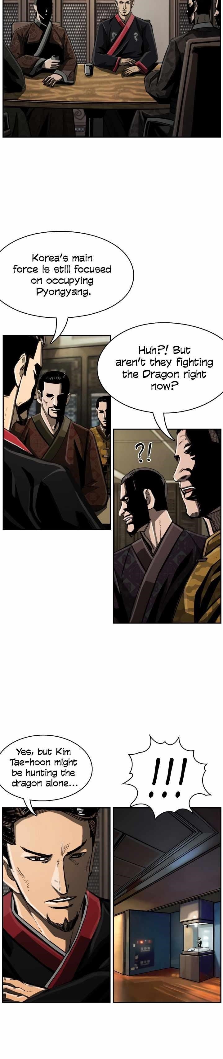 Page 5 of Chapter 64