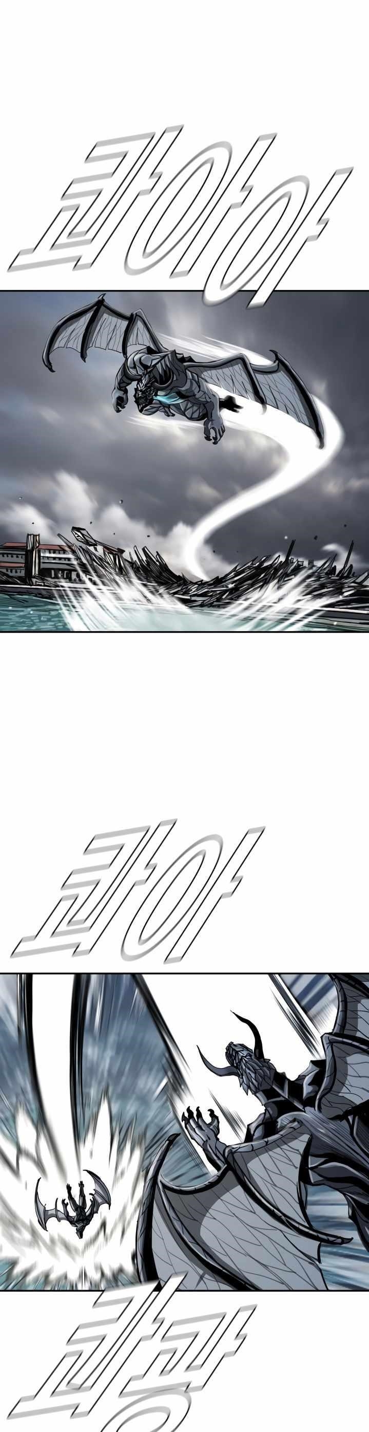 Page 11 of Chapter 64