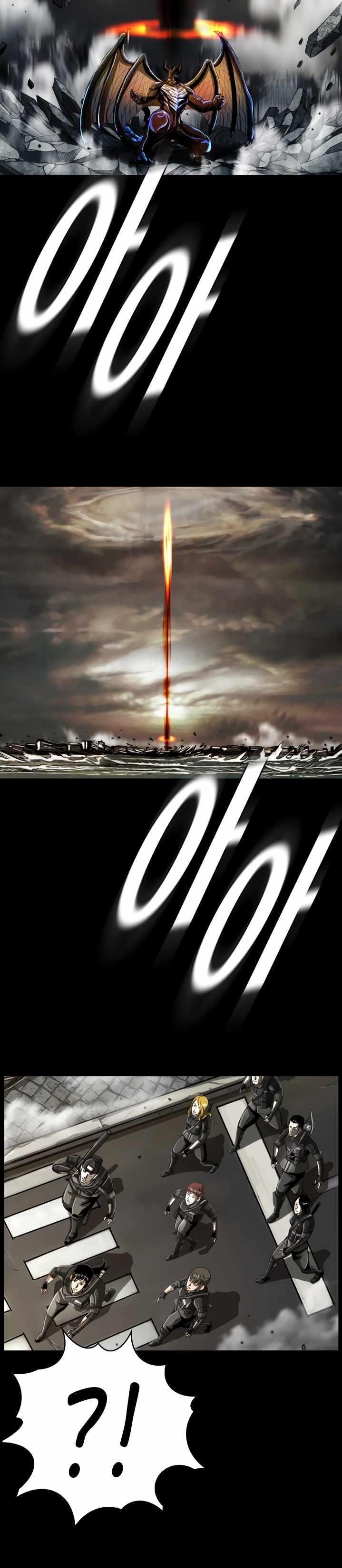 Page 25 of Chapter 64