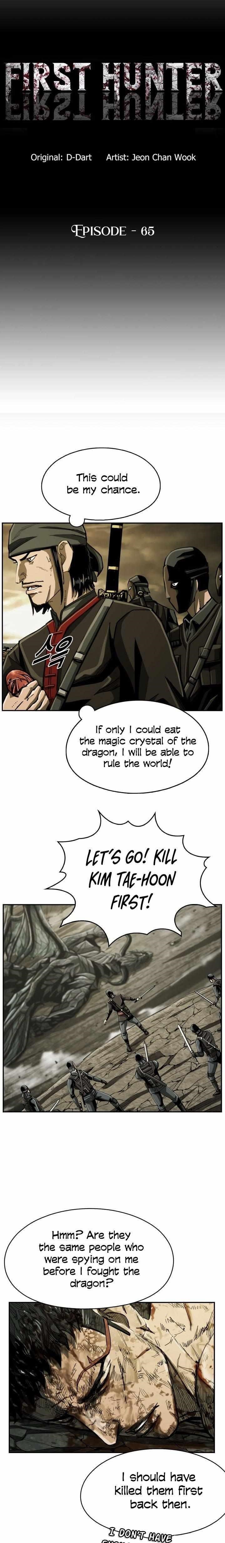 Page 4 of Chapter 65