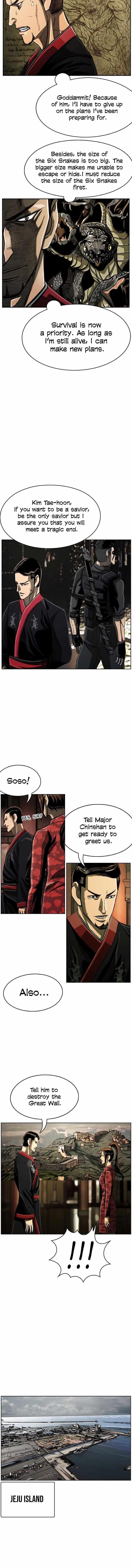 Page 13 of Chapter 65