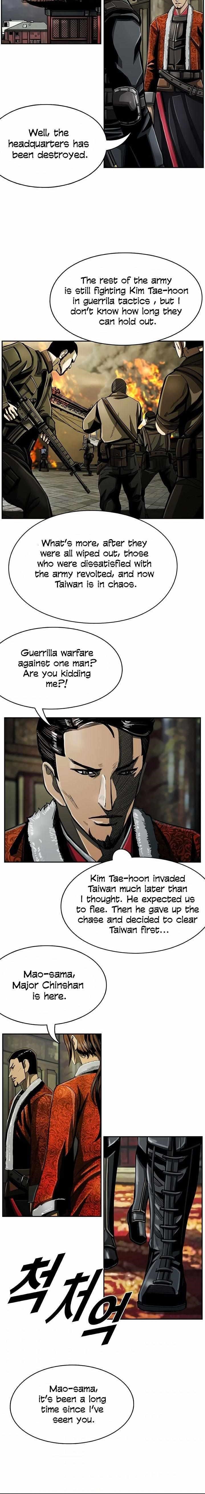 Page 6 of Chapter 67