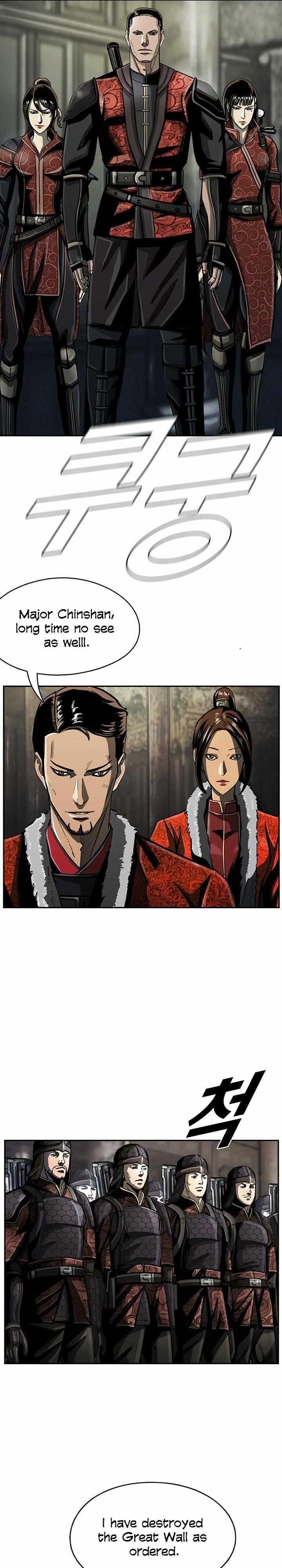 Page 7 of Chapter 67