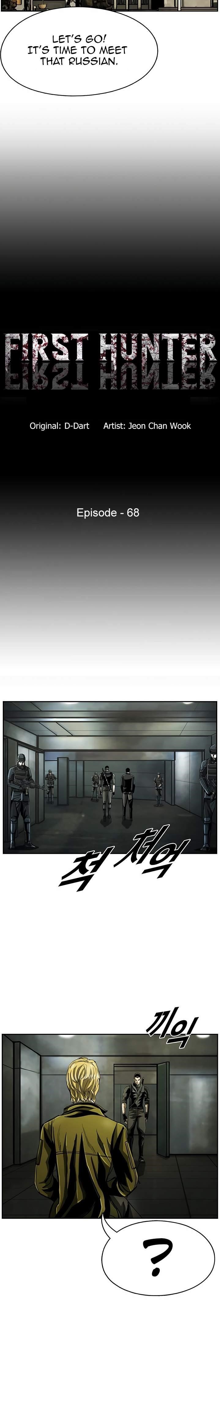 Page 4 of Chapter 68