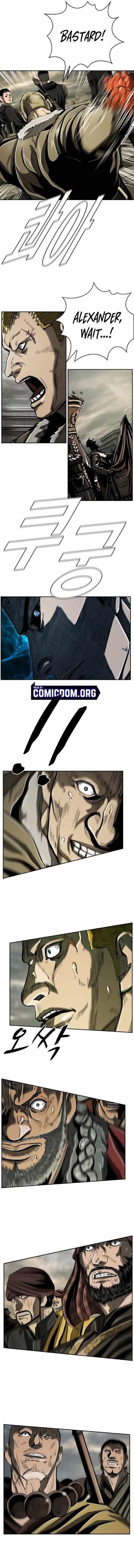 Page 5 of Chapter 69