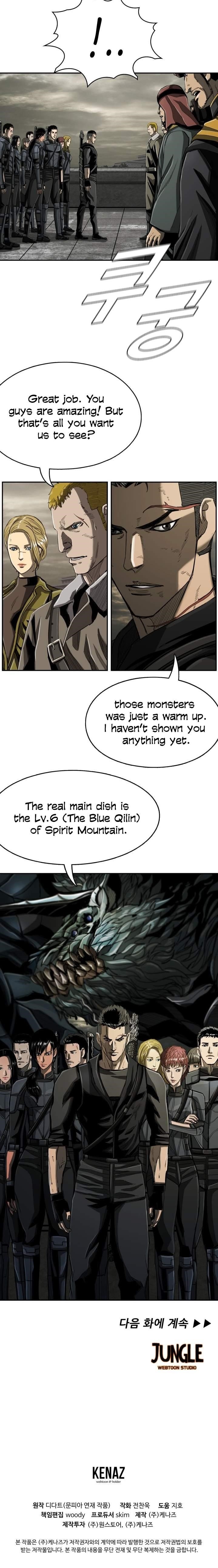 Page 11 of Chapter 70
