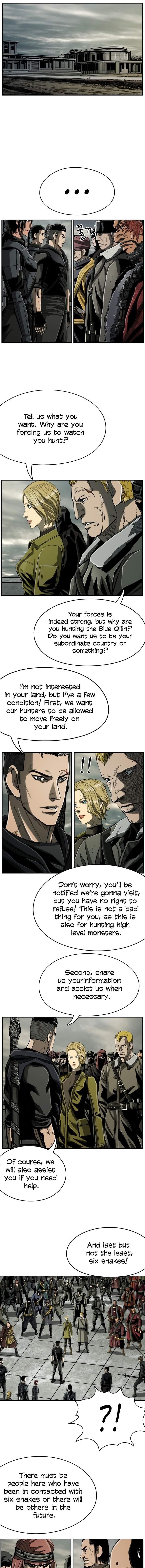 Page 1 of Chapter 71
