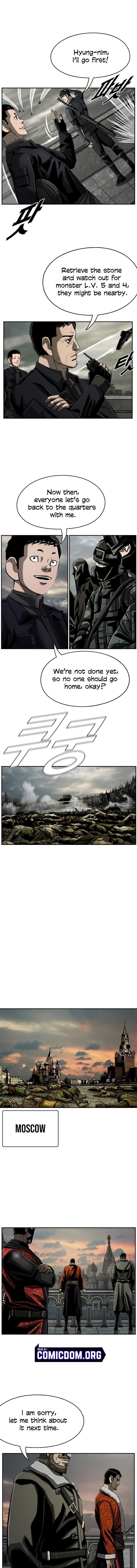 Page 3 of Chapter 71
