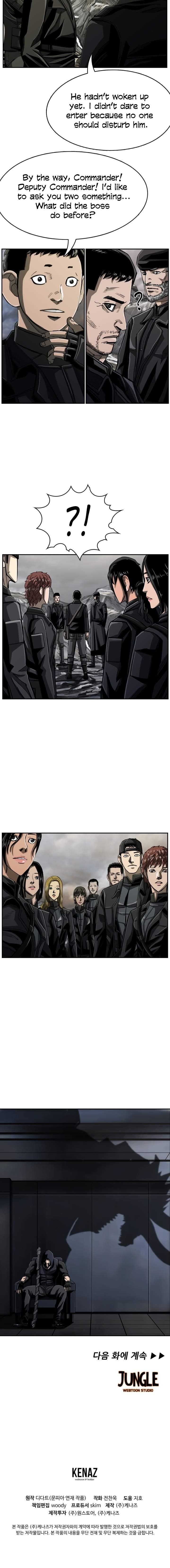 Page 12 of Chapter 72